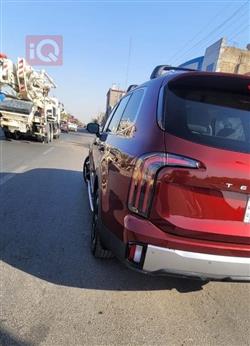 كيا تيلوريد